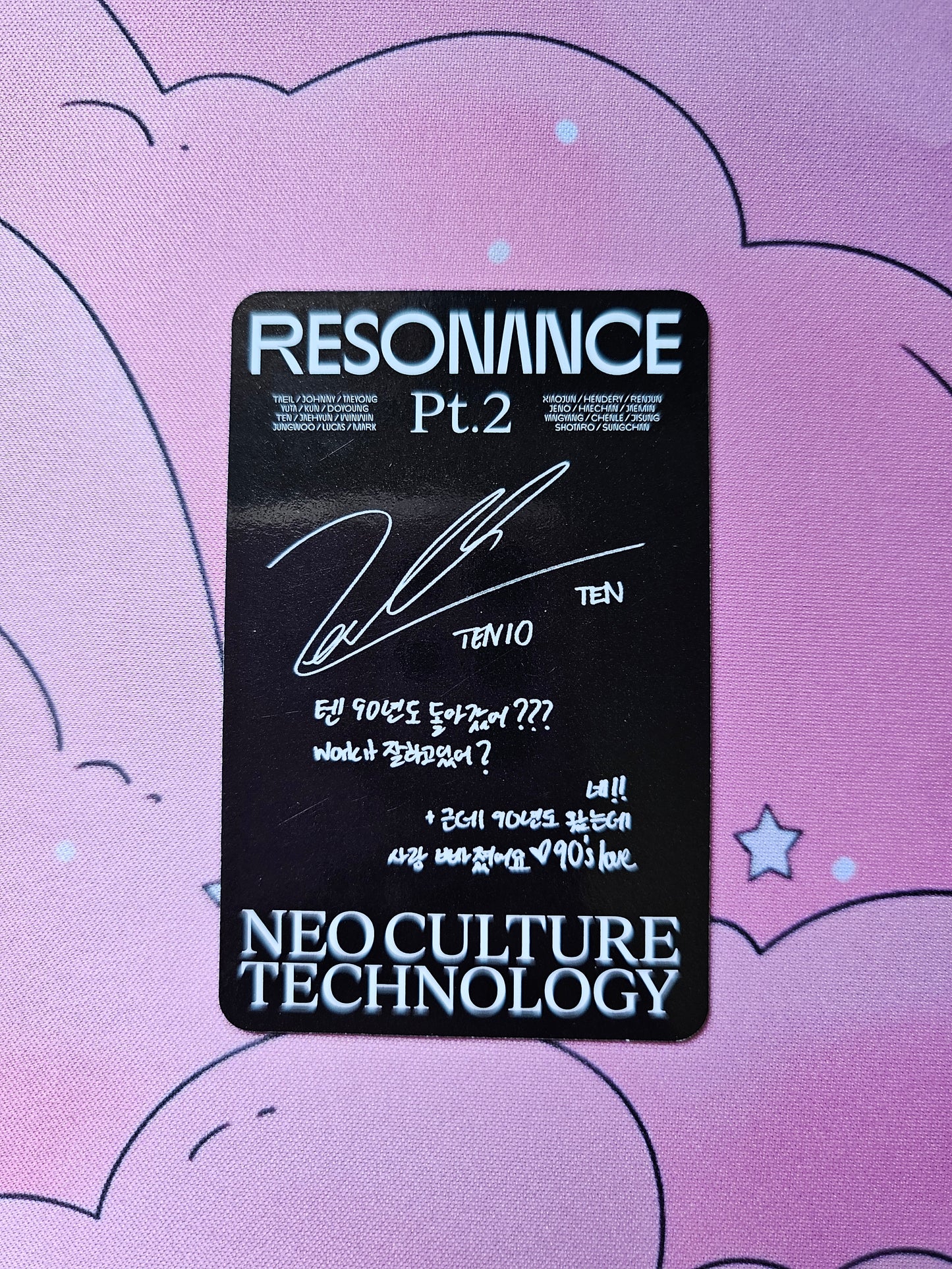 Ten Resonance - NCT