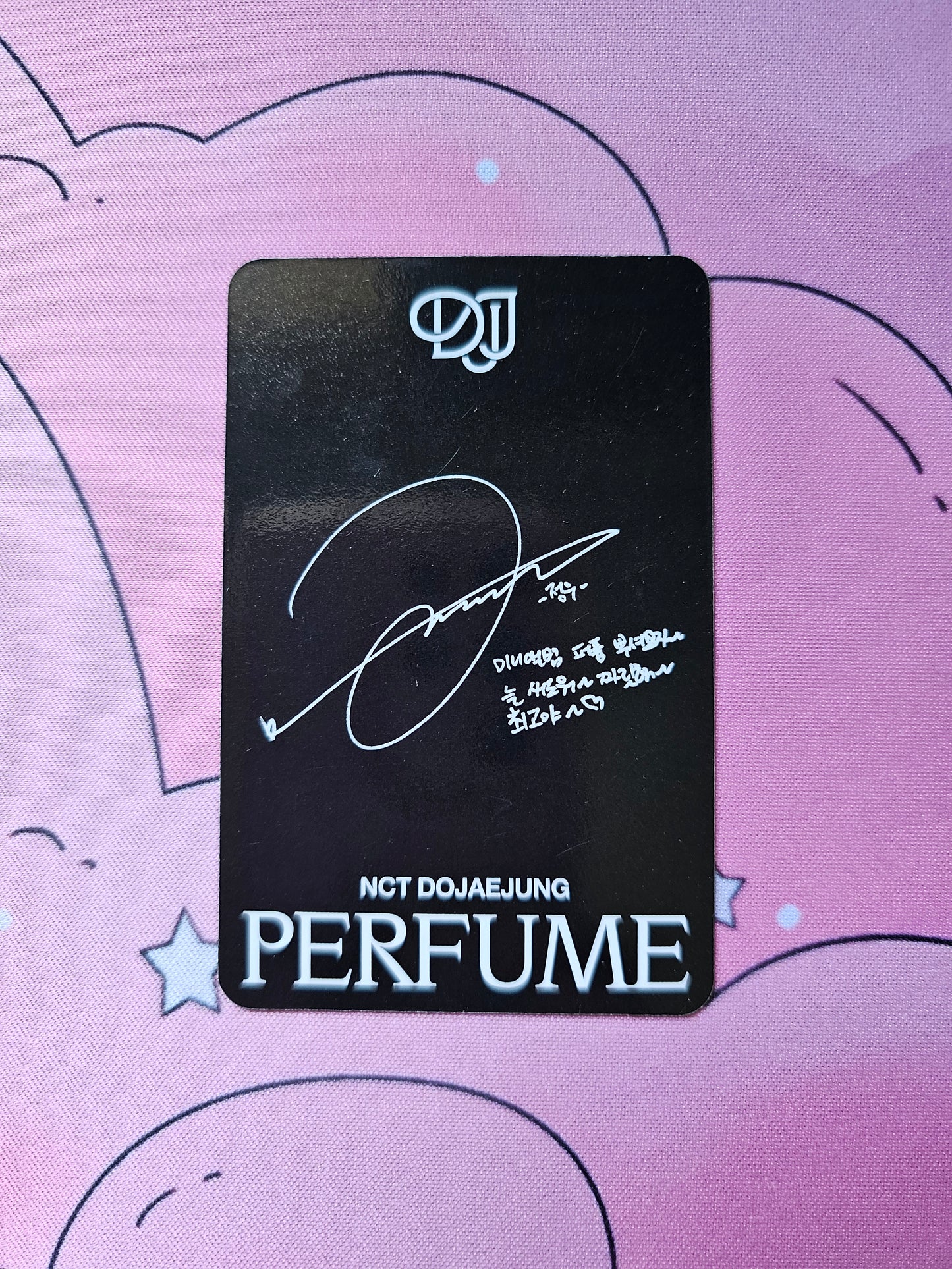 Jungwoo Perfume - NCT